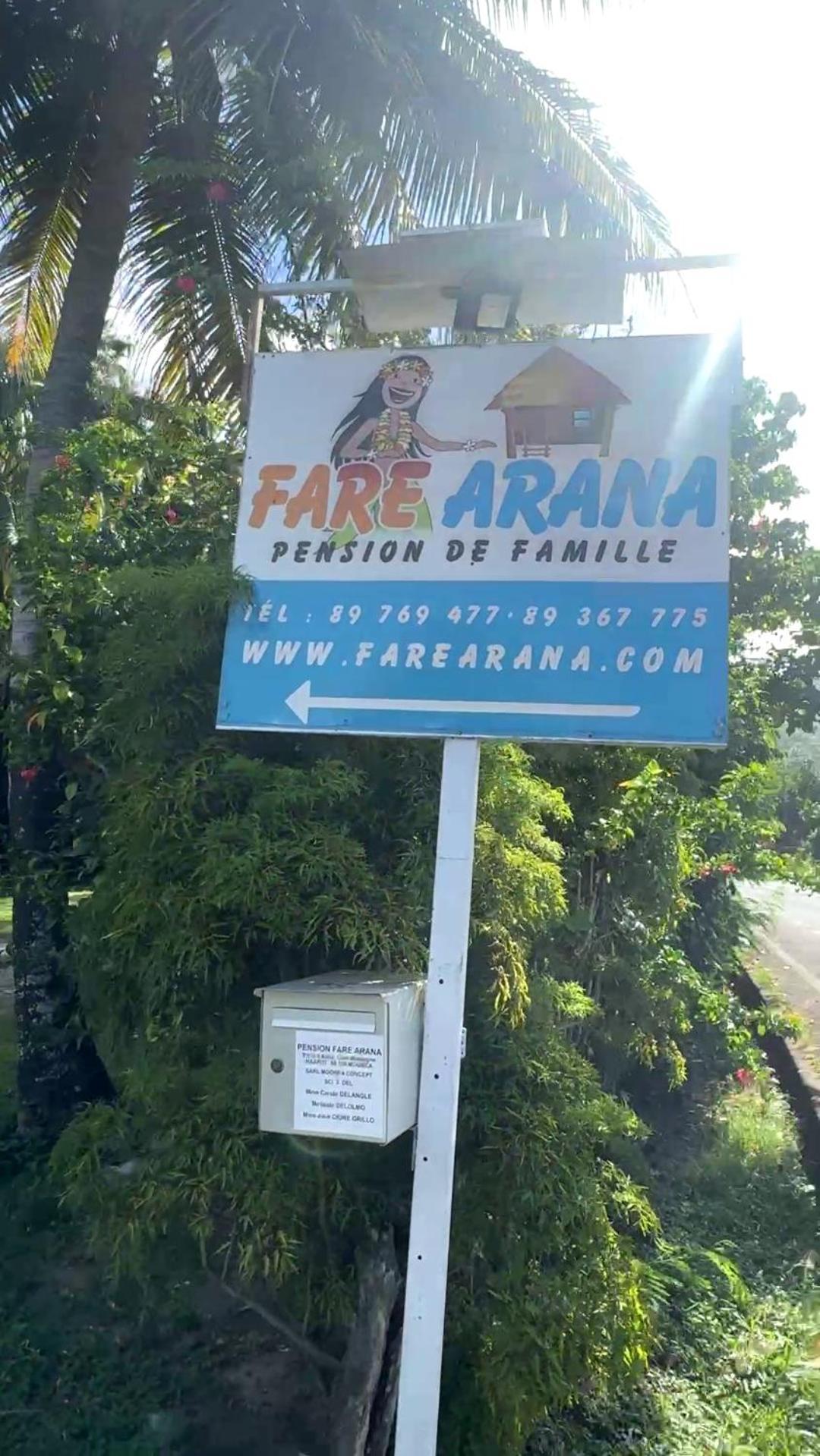 Fare Arana Moorea Guesthouse Atiha Екстериор снимка